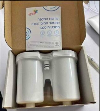 החלפת מסנן תמי 4 / סנן תמי 4 מקורי