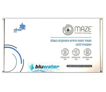 סט סנן ומנורה לתמי 4