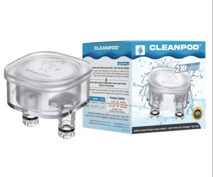 קפסולת ניקוי אבנית תמי 4 – קלין פוד