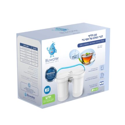 סנן תואם תמי 4 Primo (פרימו) – סינון NanoShield עוצמתי