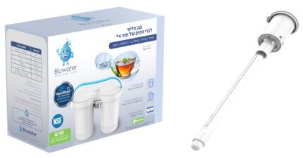 🌊 סנן תואם תמי 4 Family (פמילי) + מנורת UV